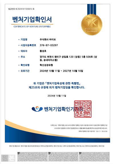 ebadde9612959c9dd8fdc31b219e4409_1778808996_0305.png