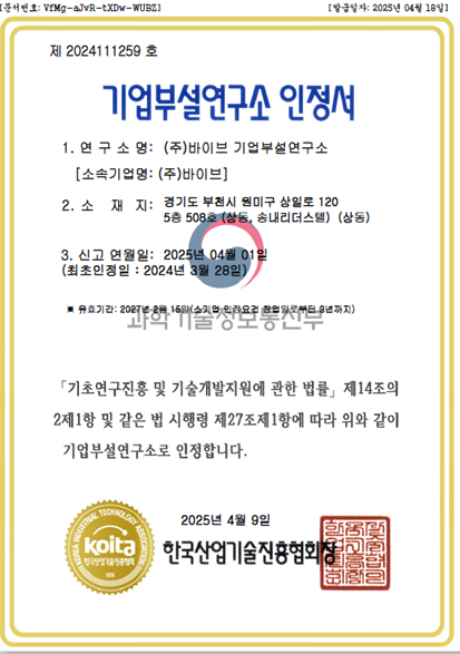 ebadde9612959c9dd8fdc31b219e4409_1778809326_6802.png