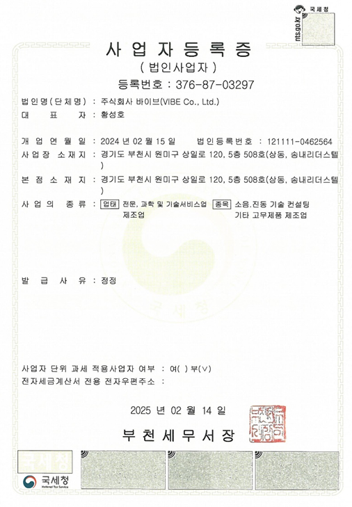 ebadde9612959c9dd8fdc31b219e4409_1778809395_7157.png