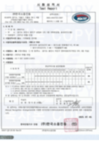 층간차음재-LF-V1 (용인시험동)